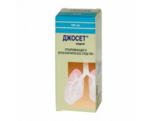 Джосет
