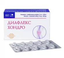 Диафлекс хондро 25 мг + 200 мг (Диацереин + Хондроитина сульфат) 60 шт. капсулы