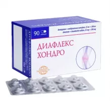 Диафлекс хондро 25 мг + 200 мг (Диацереин + Хондроитина сульфат) 90 шт. капсулы