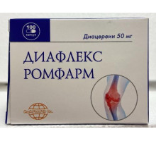 Диафлекс Ромфарм 50 мг 100 шт. (Диацереин) капсулы