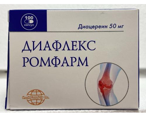 Диафлекс Ромфарм 50 мг 100 шт. (Диацереин) капсулы