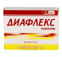 Диафлекс Ромфарм 50 мг 30 шт. (Диацереин) капсулы