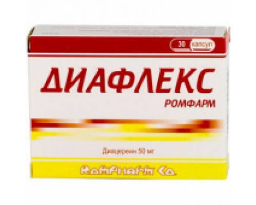 Диафлекс Ромфарм 50 мг 30 шт. (Диацереин) капсулы