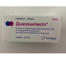 Диаскинтест  0,1 мл/доза 3 мл 30 доз 1 шт.  (Аллерген туберкулезный рекомбинантный в стандартном разведении) раствор для внутрикожного введения