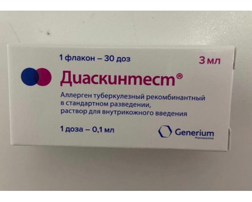 Диаскинтест  0,1 мл/доза 3 мл 30 доз 1 шт.  (Аллерген туберкулезный рекомбинантный в стандартном разведении) раствор для внутрикожного введения 