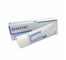 Дифферин