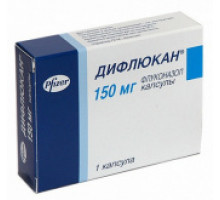 Дифлюкан 150 мг 1 шт. капсулы