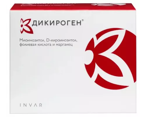 Дикироген саше 4 г 30 шт.