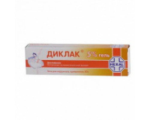 Диклак
