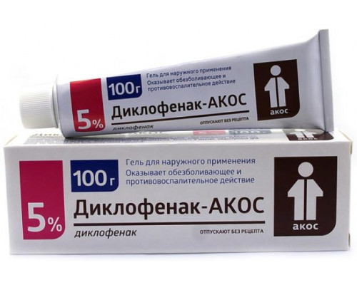 Диклофенак-Акос 5 %  