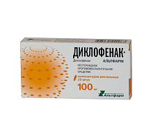 Диклофенак-альфарм свечи 100 мг 10 шт.