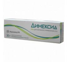 Димексид