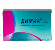 Димиа 3 мг+ 0,02 мг 28 шт. (Дроспиренон + Этинилэстрадиол) таблетки