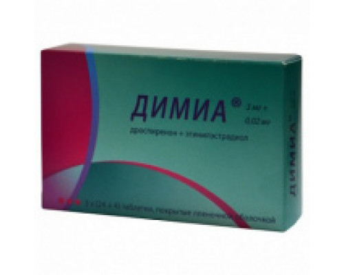 Димиа 3 мг + 0,02 мг 84 шт. (Дроспиренон + Этинилэстрадиол) таблетки