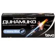 Динамико 100 мг (Силденафил) 12 шт таблетки покрытые пленочной оболочкой