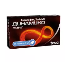 Динамико лонг 5 мг 14 шт. ( Тадалафил)  таблетки покрытые пленочной оболочкой