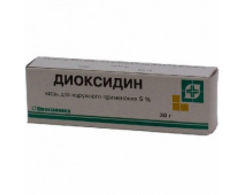 Диоксидин