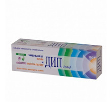 Дип рилиф