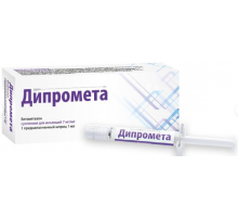 Дипромета