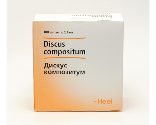 Дискус композитум 2,2 мл 100 шт. раствор 