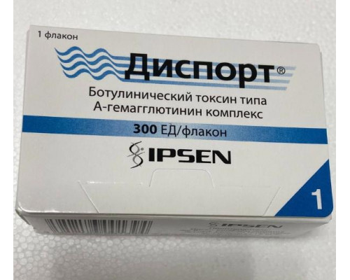 Диспорт 300 ЕД 3 мл лиофилизат Ботулинический токсин типа A-гемагглютинин комплекс