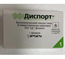 Диспорт 500 ЕД 3 мл лиофилизат Ботулинический токсин типа A-гемагглютинин комплекс