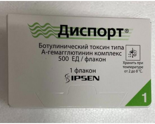 Диспорт 500 ЕД 3 мл лиофилизат Ботулинический токсин типа A-гемагглютинин комплекс