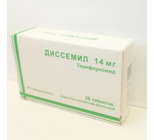 Диссемил 14 мг 28 шт. (Терифлуномид) таблетки покрытые пленочной оболочкой