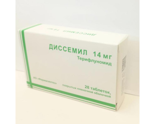 Диссемил 14 мг 28 шт. (Терифлуномид) таблетки покрытые пленочной оболочкой