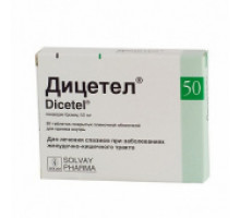 Дицетел