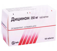 Дицинон
