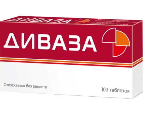 Диваза