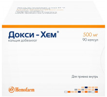 Докси-Хем 500 мг