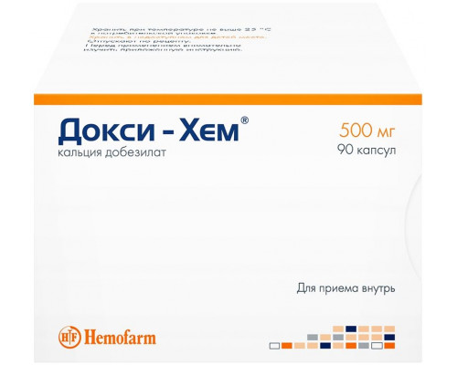 Докси-Хем 500 мг 