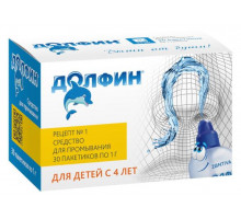 Долфин средство