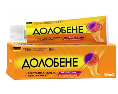 Долобене 90г
