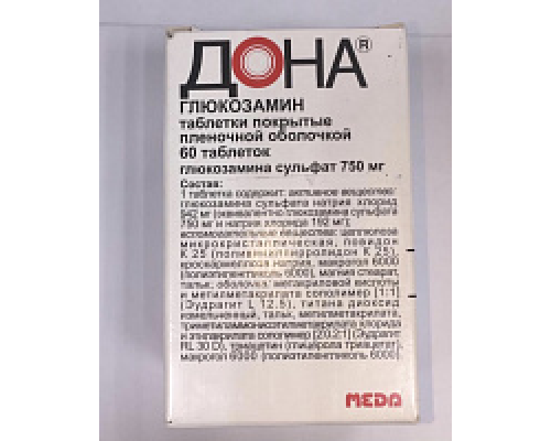 Дона 750 мг 60 шт. (Глюкозамин) таблетки покрытые пленочной оболочкой для суставов