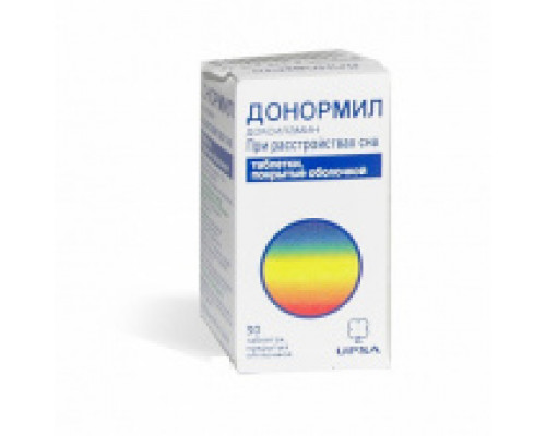 Донормил