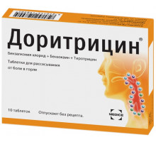 Доритрицин