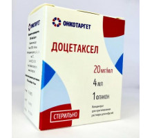 Доцетаксел 80 мг (20 мг/мл 4 мл ) 1 шт. концентрат для приготовления раствора для инфузий ОнкоТаргет Россия