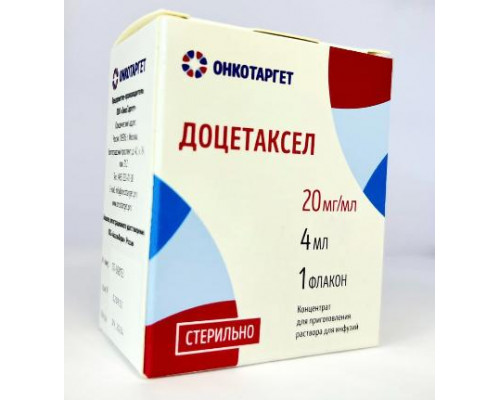 Доцетаксел 80 мг (20 мг/мл 4 мл ) 1 шт. концентрат для приготовления раствора для инфузий ОнкоТаргет Россия