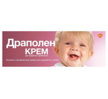 Драполен