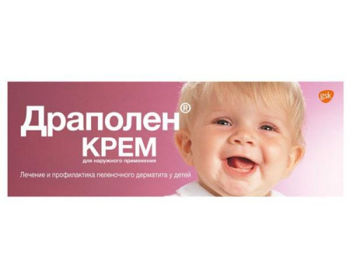 Драполен