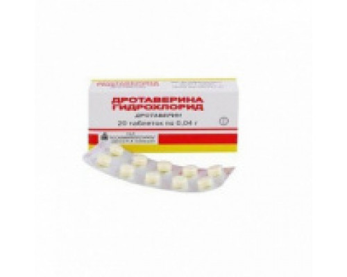 Дротаверина гидрохлорид