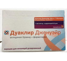 Дуаклир дженуэйр 340 мкг+ 11,8 мкг/доза 60 доз (Аклидиния бромид+Формотерол) порошок для ингаляций дозированный