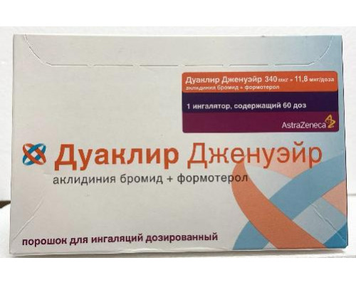 Дуаклир дженуэйр 340 мкг+ 11,8 мкг/доза 60 доз (Аклидиния бромид+Формотерол) порошок для ингаляций дозированный