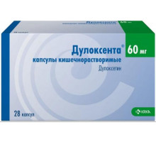 Дулоксента 60 мг 28 шт. капсулы кишечнорастворимые