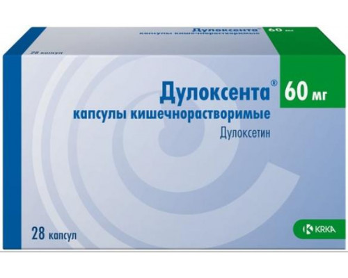 Дулоксента 60 мг 28 шт. капсулы кишечнорастворимые