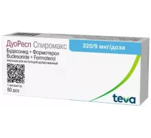 Дуоресп спиромакс 320 мкг/9мкг 60 доз (Будесонид + Формотерол) 3 шт. порошок для ингаляций дозированный