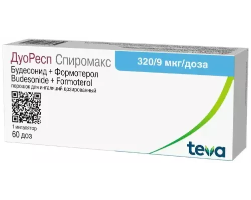 Дуоресп спиромакс 320 мкг/9мкг 60 доз (Будесонид + Формотерол) 3 шт. порошок для ингаляций дозированный 